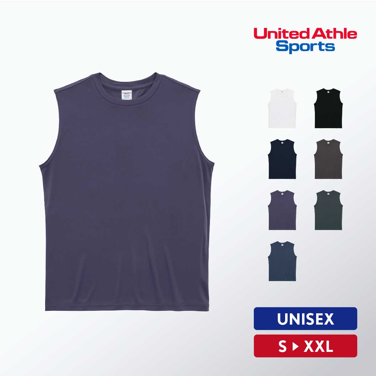 タンクトップ メンズ ノースリーブ スポーツ ドライ 吸汗速乾 無地 S M L XL XXL カジュアル シンプル ランニング トレーニング バスケ 部屋着 ...