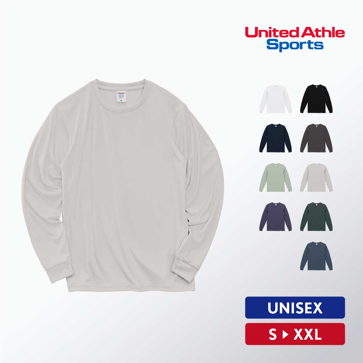 ドライ Tシャツ ロンT メンズ 長袖 吸汗速乾 おしゃれ 無地 S M L XL XXL カジュアル シンプル スポーツ テニス バスケ サッカー 野球 ダンス 男女兼用 春 夏 秋 冬 UnitedAthle ユナイテッドアスレ ドライスムース リサイクルポリエステル ロングスリーブTシャツ 5709-01