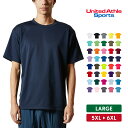 ドライ Tシャツ メンズ レディース 大きいサイズ ゆったり 半袖 吸汗速乾 メッシュ おしゃれ 無地 5XL 6XL カジュアル シンプル スポーツ テニス ...