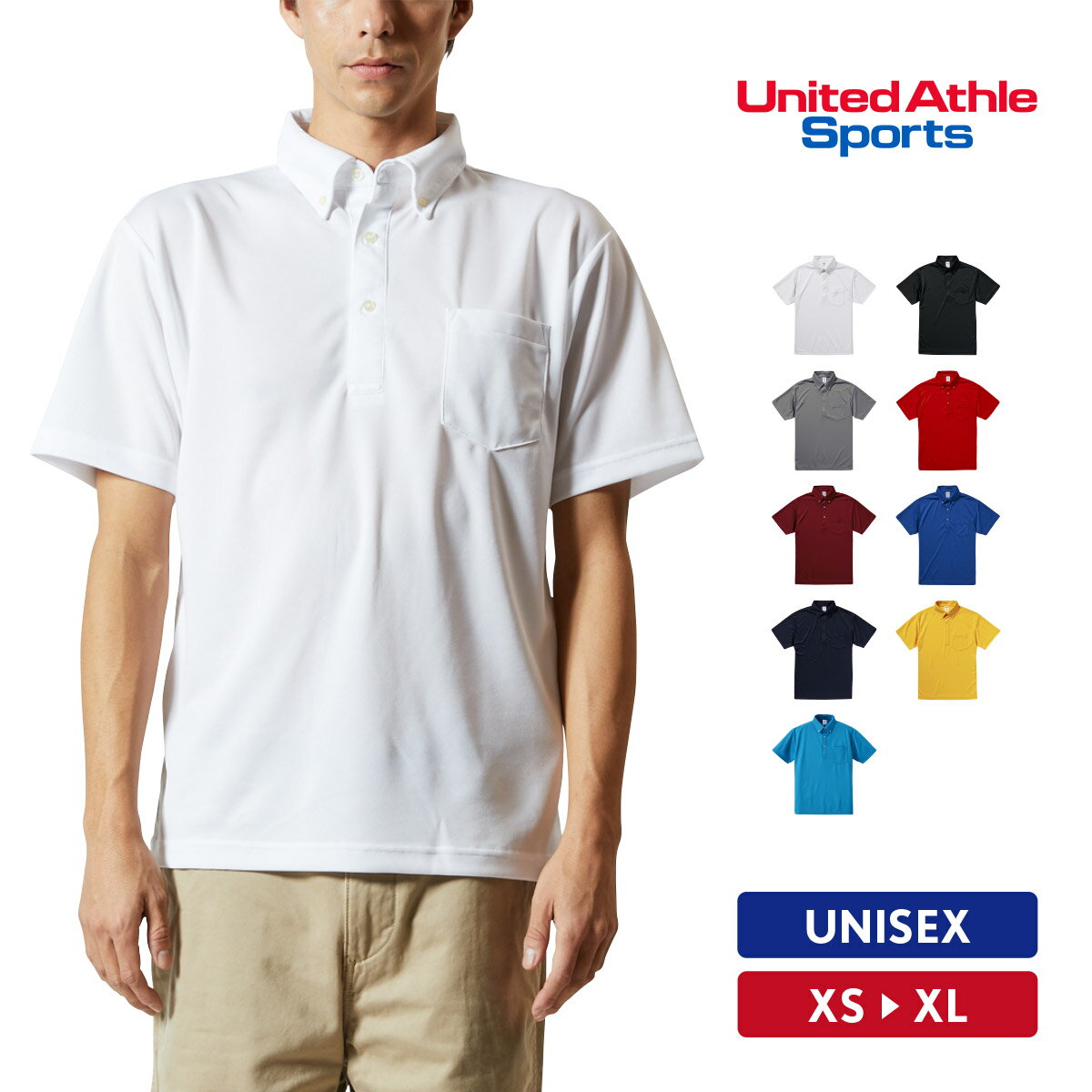 ポロシャツ メンズ レディース 半袖 吸汗速乾 ボタンダウン ポケット付 おしゃれ 無地 XS S M L XL スポーツ ゴルフ ビジネス クールビズ 制服 ...