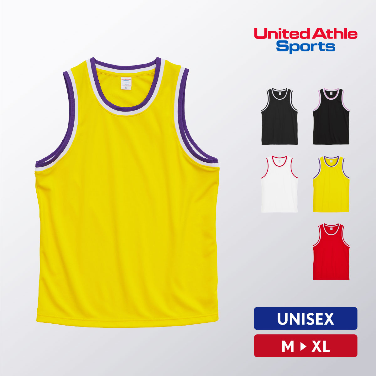 バスケットボールシャツ メンズ レディース タンクトップ ノースリーブ 吸汗速乾 メッシュ ポリエステル おしゃれ 無地 M L XL カジュアル アメカジ ス...