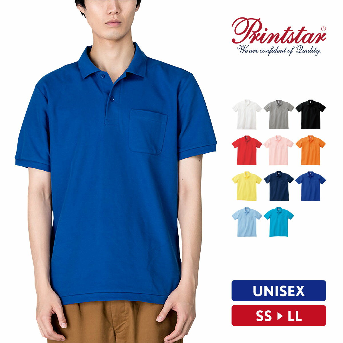 ポロシャツ メンズ レディース 半袖 綿 ポリエステル 鹿の子 おしゃれ 無地 SS S M L LL スポーツ ゴルフ テニス ダンス オフィスカジュアル ビ...