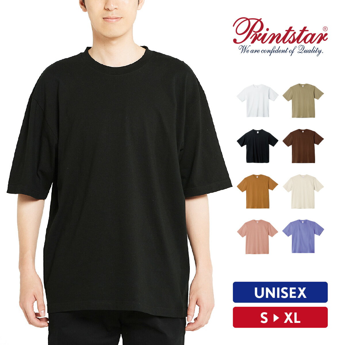 Tシャツ メンズ レディース 半袖 綿 おしゃれ 無地 S M L XL カジュアル アメカジ ストリート シンプル スポーツ テニス バスケ サッカー 野球 ...