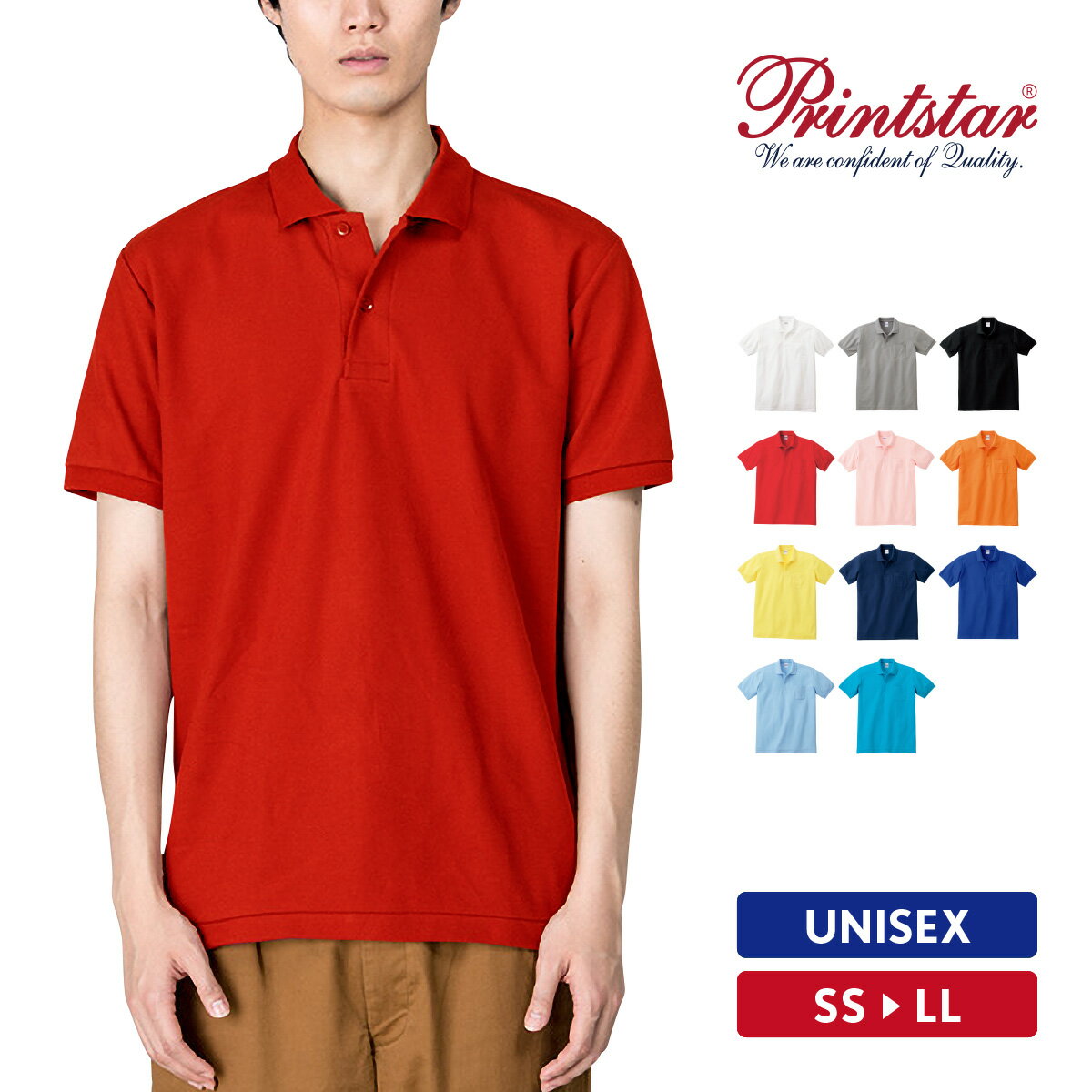 ポロシャツ メンズ レディース 半袖 綿 ポリエステル 鹿の子 おしゃれ 無地 SS S M L LL スポーツ ゴルフ テニス ダンス オフィスカジュアル ビ...