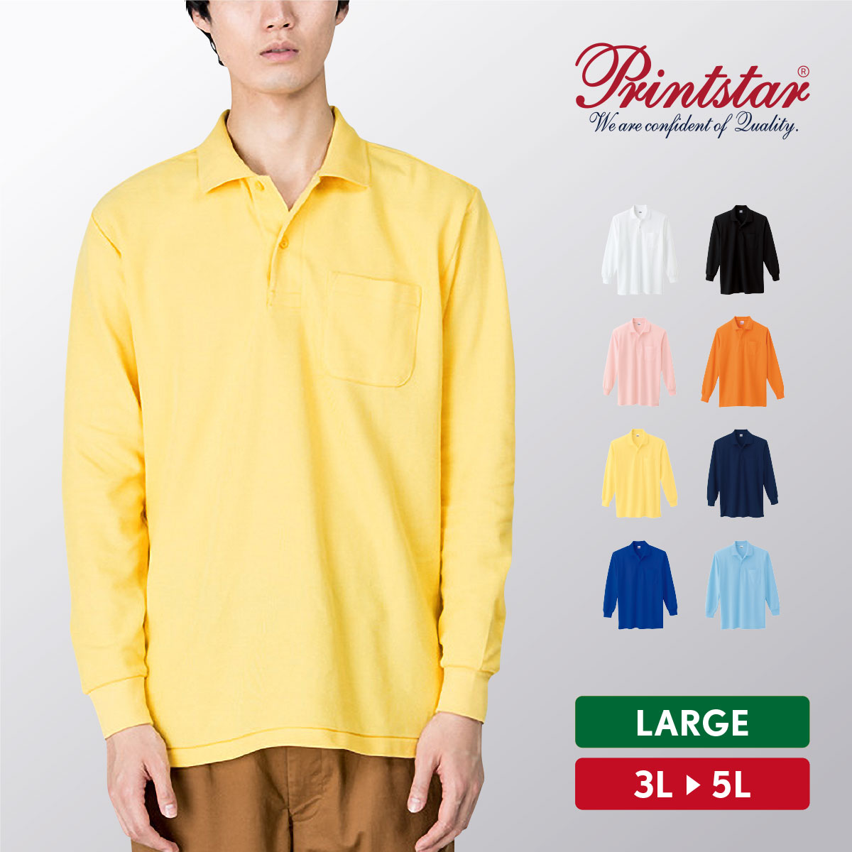 ポロシャツ メンズ レディース 大きいサイズ ゆったり 長袖 綿 ポリエステル 鹿の子 定番 おしゃれ 無地 3L 4L 5L スポーツ ゴルフ テニス ダンス...