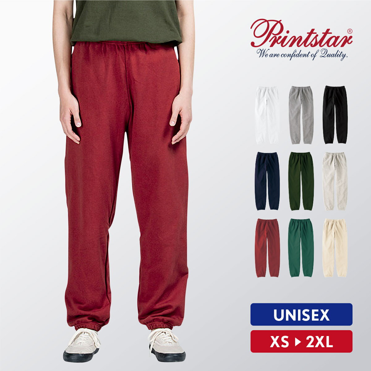 スウェットパンツ メンズ レディース 無地 厚手 綿 スウェット おしゃれ XS S M L XL 2XL カジュアル アメカジ ストリート シンプル スポーツ...