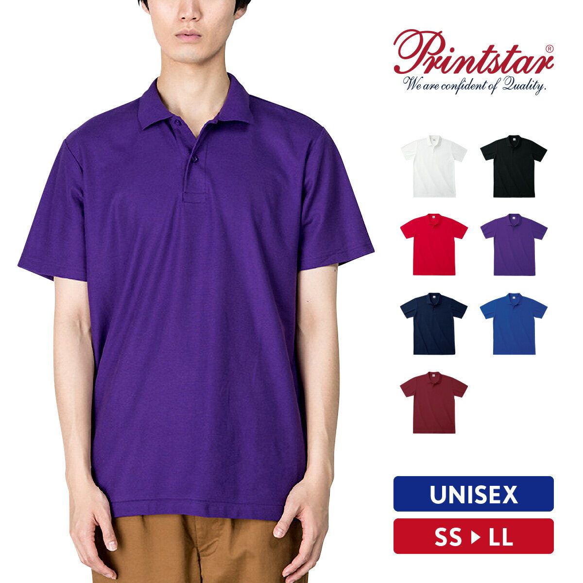 ポロシャツ メンズ レディース 半袖 ポリエステル 綿 鹿の子 おしゃれ 無地 SS S M L LL スポーツ ゴルフ テニス オフィスカジュアル ビジネス ...