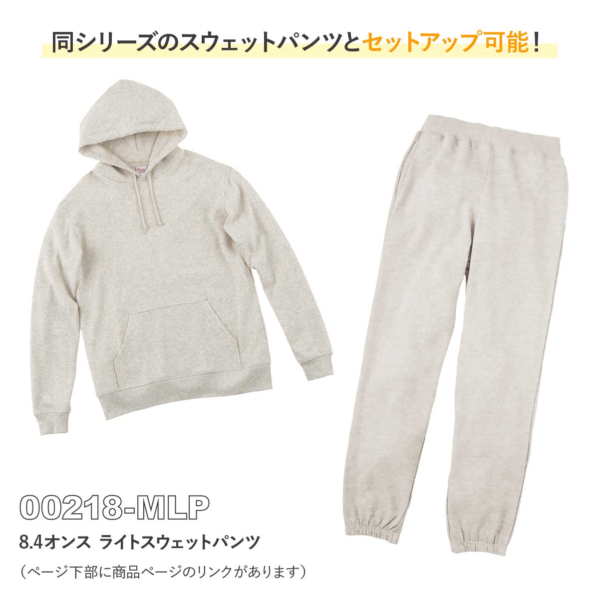 パーカー メンズ レディース プルオーバー 無地 薄手 綿 スウェット おしゃれ 100 ...