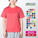 ドライ Tシャツ レディース 半袖 吸汗速乾 ドライメッシュ おしゃれ 無地 WM WL カジュアル シンプル スポーツ テニス バスケ サッカー 野球 ダンス...