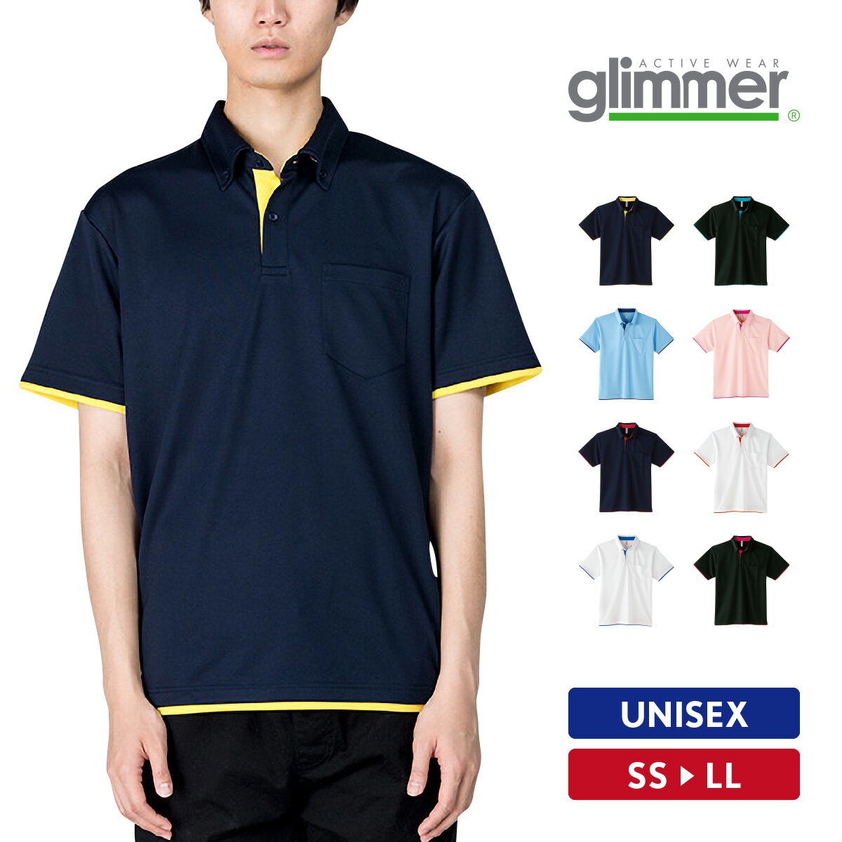 ポロシャツ メンズ レディース 半袖 吸汗速乾 ドライメッシュ ボタンダウン おしゃれ 無地 SS S M L LL オフィスカジュアル 仕事 制服 スポーツ ...