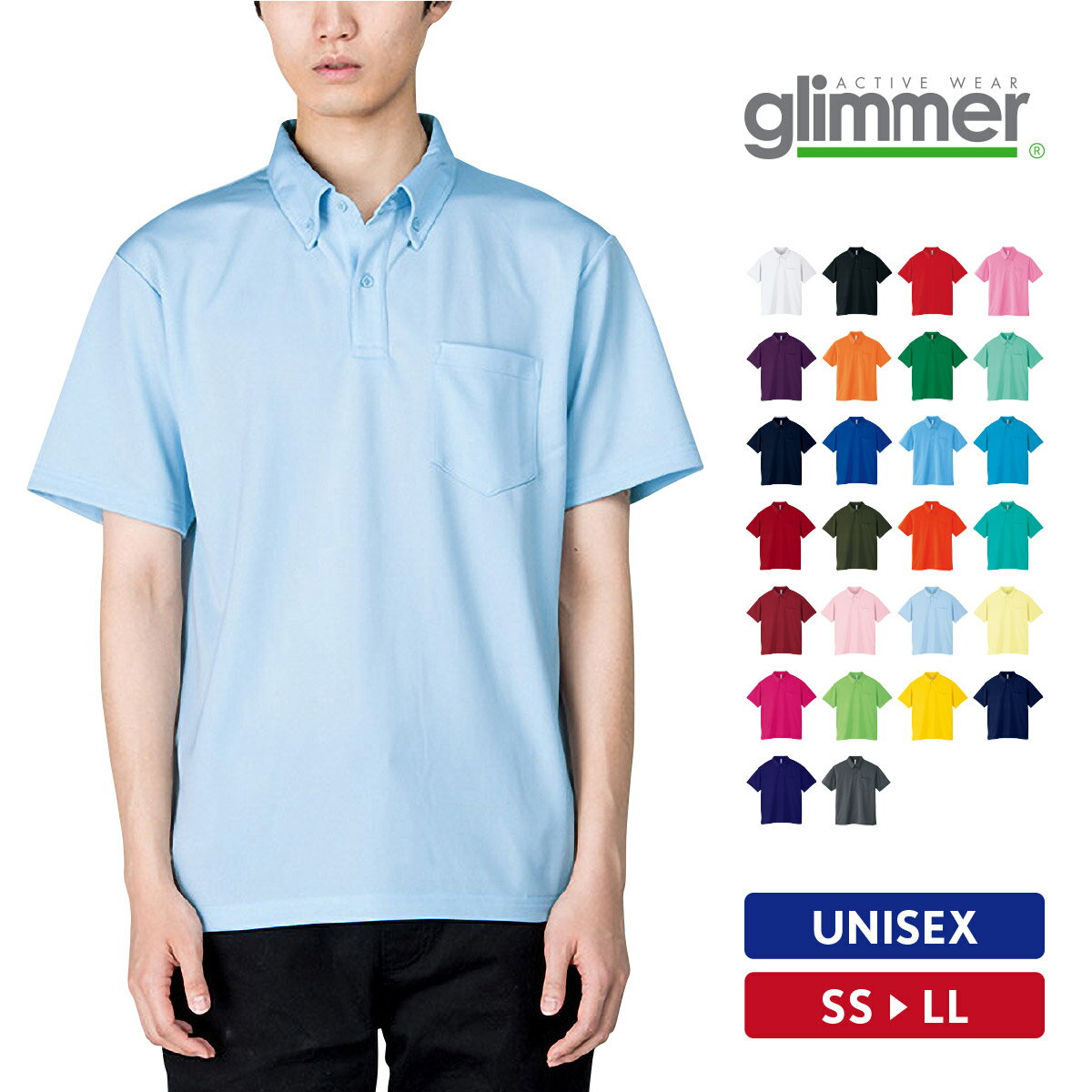 ポロシャツ メンズ レディース 半袖 吸汗速乾 ドライメッシュ ボタンダウン おしゃれ 無地 SS S M L LL オフィスカジュアル ビジネス 仕事 制服 ...