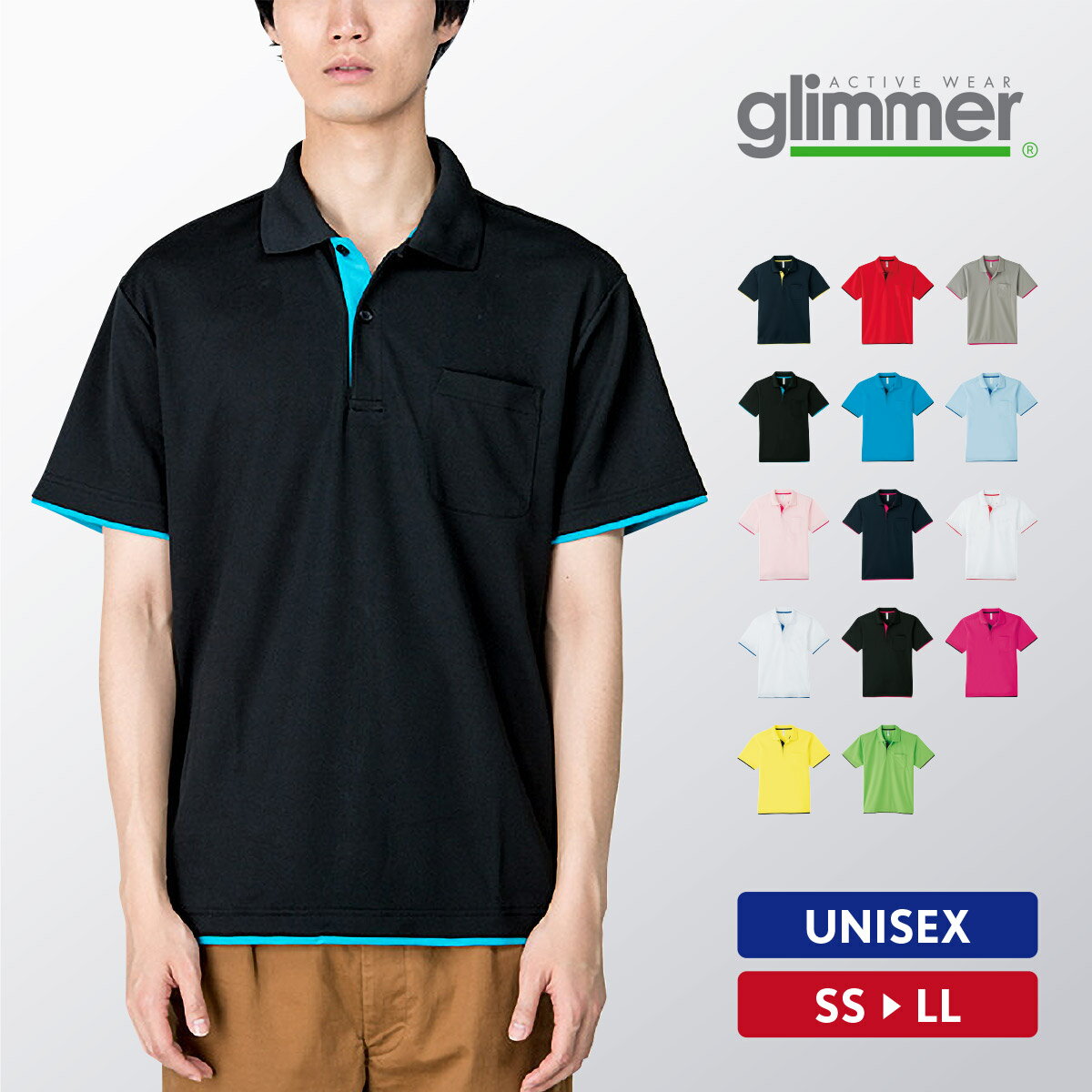 ポロシャツ メンズ レディース 半袖 吸汗速乾 ドライメッシュ おしゃれ 無地 SS S M L LL スポーツ ゴルフ テニス バスケ 野球 ダンス ビジネス...