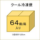grahambuns:10000207のサンプル画像3