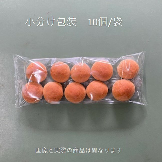 ハンバーガー用グラハムバンズ＿スライダー（プチサイズ）40個【冷凍出荷】業務用 イベント ハンバーガー パン 冷凍 バンズ ハンバーグ パティ パーティ 催し物 大量 大容量 お得用 カフェ 企画 レストラン 3