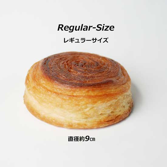 ハンバーガー用デニッシュバンズ レギュラーサイズ《冷凍出荷》