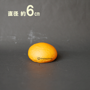 ハンバーガー用オレンジ（橙色）ミニバンズ【冷凍出荷】