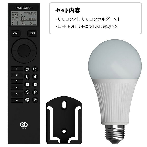 2台セット シアターライト テーブルライト 間接照明 映画鑑賞 スポーツ観戦 テレビ リモコン LED 調光 調色 おしゃれ 照明器具 北欧 ホームシアター 照明 (2)