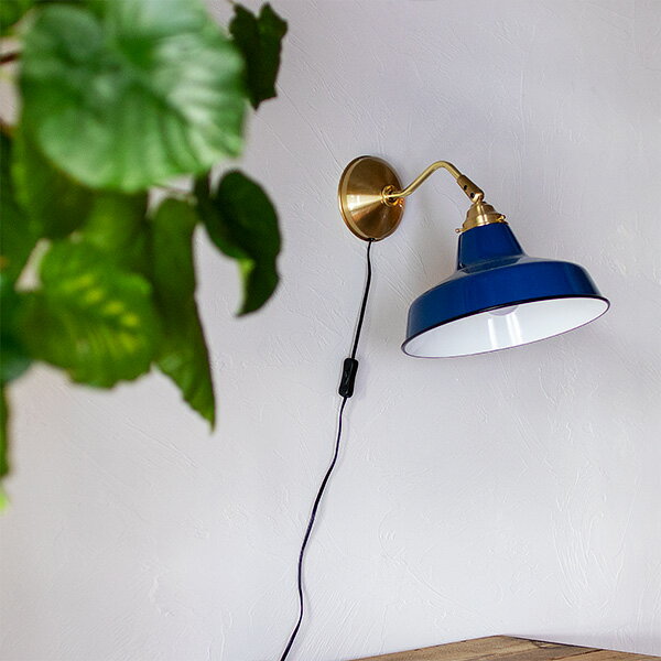 ARTWORKSTUDIO 1灯 レイルロードミニ ウォールライト AW-0422 AW-0070 ウォールランプ ベーシックロン..