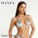 社交ダンス トップス 練習着 ダンザ ニコ・ビキニトップ Danza モダン ラテン スタンダード 社交ダンス衣装 衣類 ダンス レディース 女性 S-XL 海...