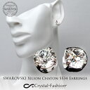 y[֑ΉzXtXL[ sAX Ki ꗱVvsAX 4 7mm 2237 NX^Et@bV CRYSTAL FASHION SWAROVSKI Fuh AM[Ή jbPt[  uC_ [bp