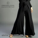 【 最大1000円OFFクーポン配布中 】 社交ダンス パンツ 練習着 Chrisanne Clover クリスアンクローバー アーニャ・トラウザー モダン ラ...