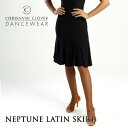 社交ダンス ラテンスカート スカート 練習着 Chrisanne Clover クリスアンクローバー ネプチューン・ラテンスカート ラテン 社交ダンス衣装 衣類...