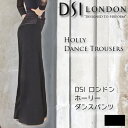 社交ダンス 衣装 社交ダンス衣装 パンツ レッスンウェア 練習着 DSIロンドン DSI London ホリー・トラウザー 社交ダンスウェア モダン スタンダー...