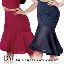 社交ダンス 衣装 社交ダンス衣装 スカート ラテン 練習着 レッスンウェア DSIロンドン DSI London アリア・クレープ・ラテンスカート 社交ダンスウ...