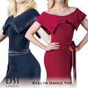 社交ダンス 衣装 社交ダンス衣装 トップス 練習着 モダンドレス レッスンウェア DSIロンドン DSI London エブリン・ダンストップ モダン スタンダ...