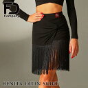 社交ダンス 衣装 スカート ラテンスカート 練習着 レッスンウェア 社交ダンス衣装 黒 FD Company FDカンパニー ベニータ・ラテンスカート(ブラック...