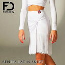 社交ダンス 衣装 スカート ラテンスカート 練習着 レッスンウェア 社交ダンス衣装 白 FD Company FDカンパニー ベニータ・ラテンスカート(ホワイト...