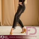 社交ダンス 衣装 パンツ レッスンウェア 練習着 社交ダンス衣装 黒 ブラック FD Company FDカンパニー ダリヤ・フリンジダンスパンツ モダン ラテ...