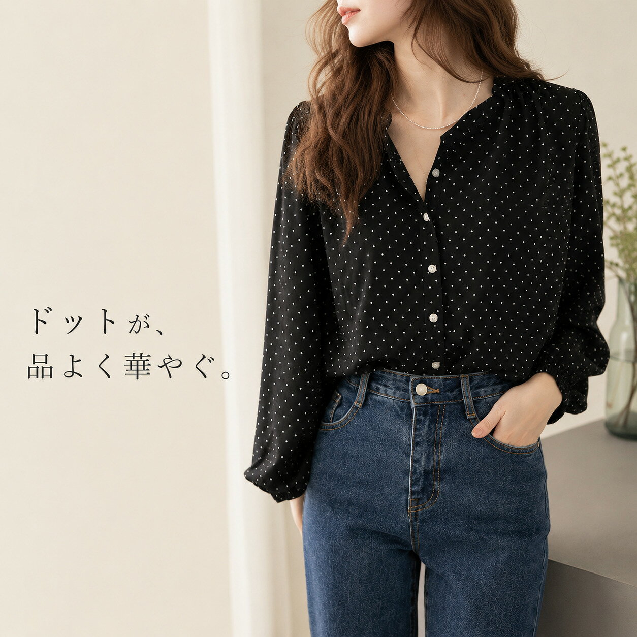 商品画像1