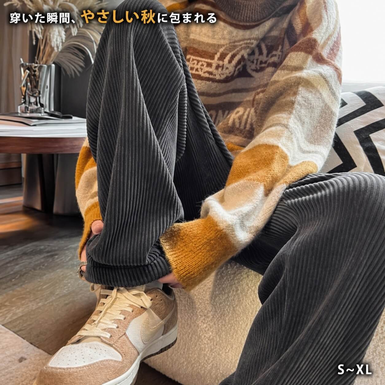 樂天商城 - メンズ コーデュロイパンツ ワイドストレート リブ編み グレー/ブラック/アプリコット S~XL