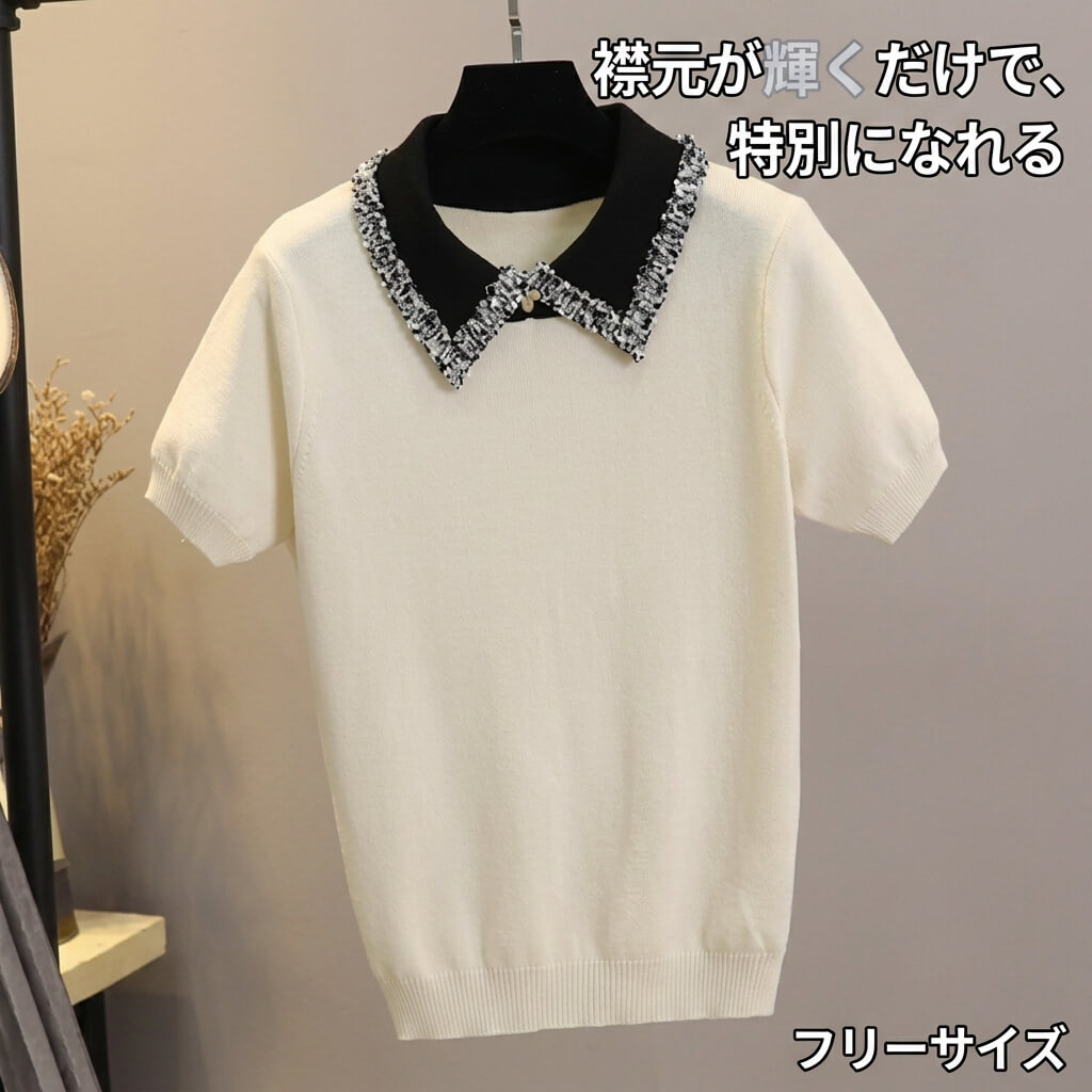 Polo Shirt - レディース ポロシャツ ビジュー襟 半袖 ニット トップス きれいめ カジュアル ホワイト ブラック グレー ピンク アプリコット フリーサイズ