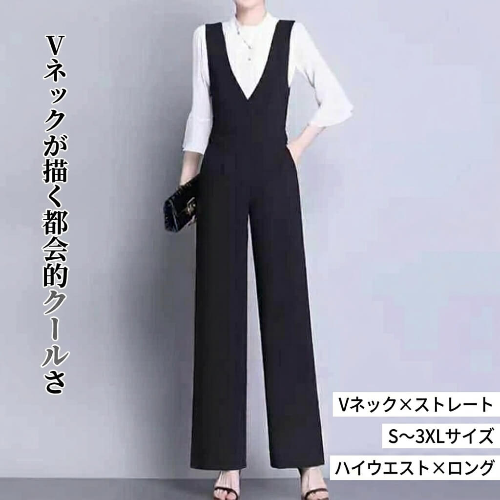 樂天商城 - レディース サロペット オールインワン 膝丈 ロング Vネック ストレート Iライン ファスナー ポケット ハイウエスト かわいい 大人可愛い きれいめ シンプル カジュアル おしゃれ かっこいい こなれ感 ラフ クール モード系 存在感 とろみ感 抜け感 キュート 都会的