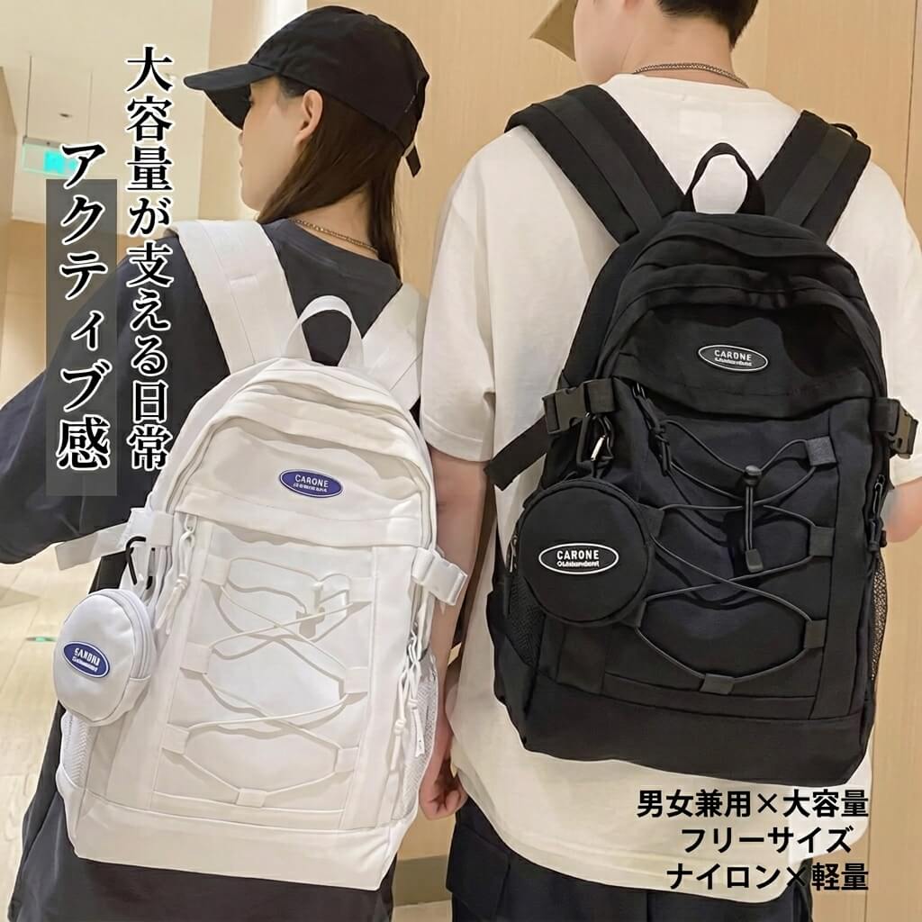 樂天商城 - バッグ カバン レディース メンズ 男女兼用 ユニセックス リュック バッグパック 大容量 便利 折り畳み可能 ポケット ファスナー 柔らかい ソフト ナイロン シンプル カジュアル お洒落 かっこいい ボーイッシュ スポーティー クール スタイリッシュ シック 高級感