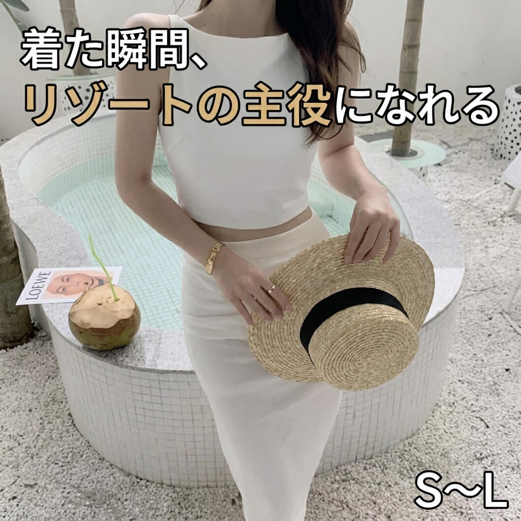 樂天商城 - レディース セットアップ ノースリーブ タイトスカート 上下セット クロップド丈 ハイウエスト ホワイト ブラック S~L