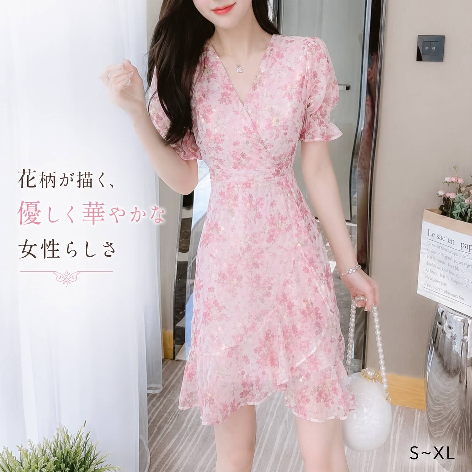 樂天商城 - レディース 花柄ワンピース 膝丈 半袖 Vネック シフォン ウエストマーク ピンク S~XL