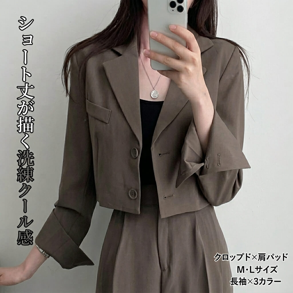 レディース [美品] 昭和レトロ風 レディースジャケット