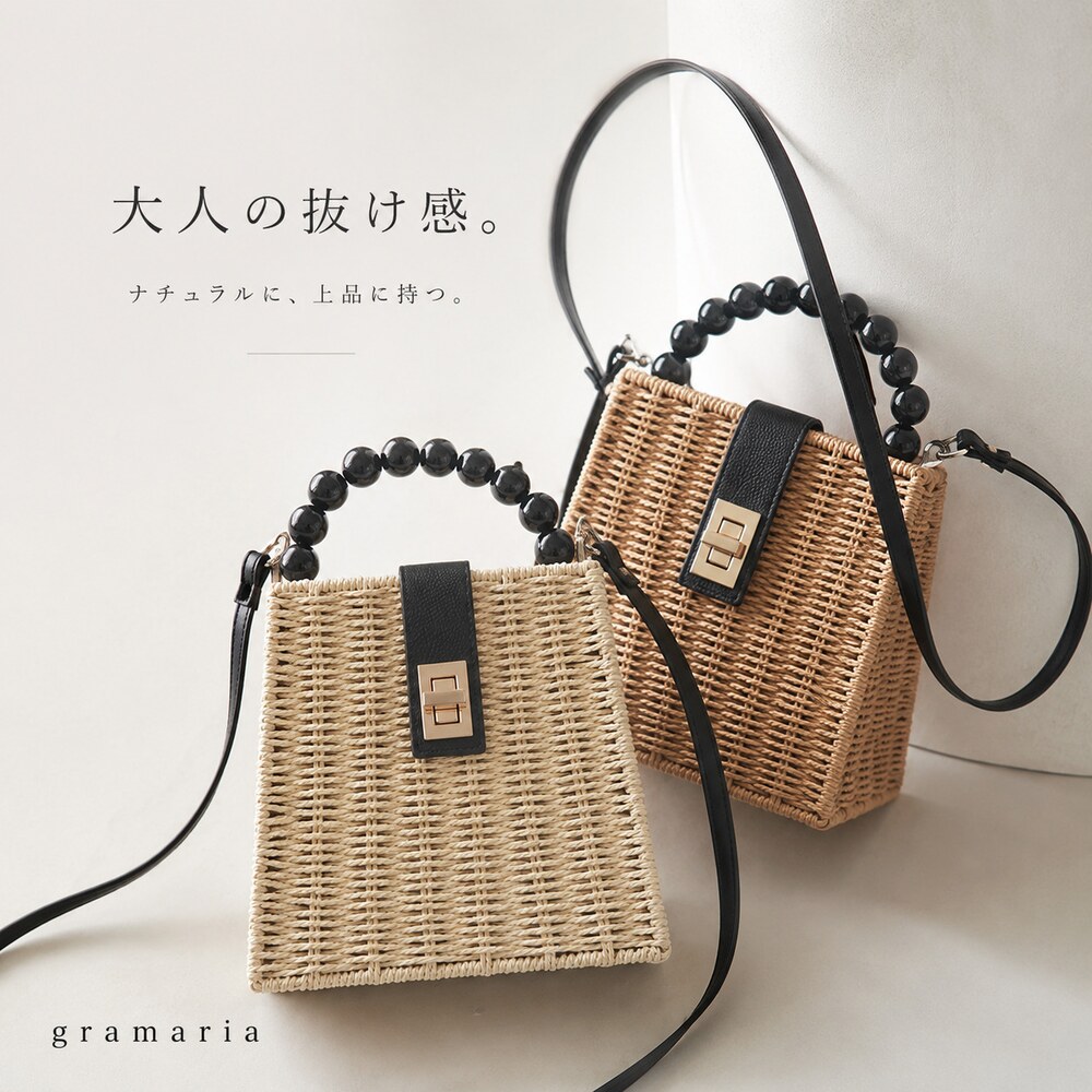 商品画像1