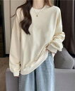 【あったか可愛い】裏起毛×ふんわりシルエットのシンプルスウェット|秋冬の毎日コーデに大活躍!