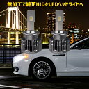 \本日スーパーセール開始5時間限定/お得なクーポン有 D4S/D4R/...(2)