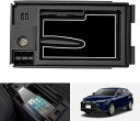 \買うなら今日お得/タイムセール3%offクーポン発行中 ハリアー 80系 センター コンソールボックス LEDセンサーライト付き harrier 80系 2つ...