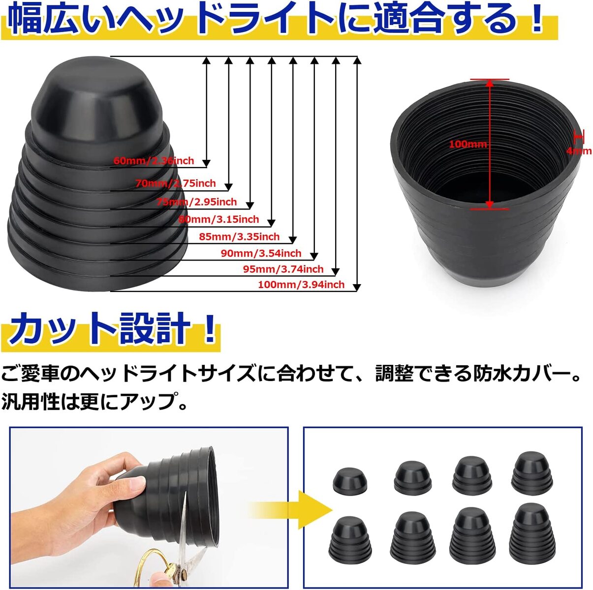＼買うなら今日お得/タイムセール3%offクー...の紹介画像2
