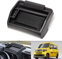 \買うなら今日お得/タイムセール3%offクーポン発行中 ホンダ N-VAN JJ1 JJ2系 ダッシュボード トレイ 車内収納ボッス スマホホルダー 3Dトレ...