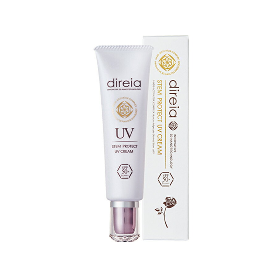 お得ユーグレナ女神セット ディレイア ステム プロテクト UV クリーム 35g 日焼け止め用ペースクリーム