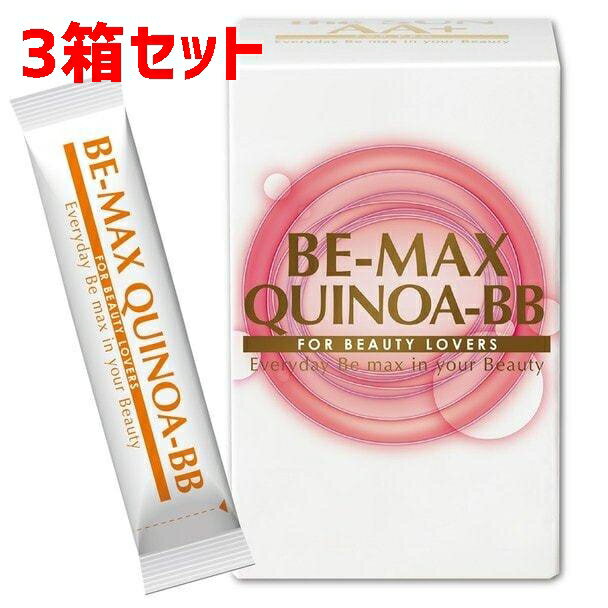 楽天市場】be-max ベルムの通販 楽天市場】be-max ベルムの通販