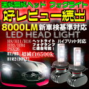 \4月1日24時間限定/クーポン...