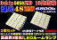 ֡㤦ʤ麣ॻ3%offݥȯ 2ĥå 48Ϣ LED 롼 ʼ 3chip SMD16ȯ6800k ե30 ե 20ƥåץ若 RK Υ80 ץꥦ 30   ǥꥫD5 ϥ 200  C26 פ򸫤